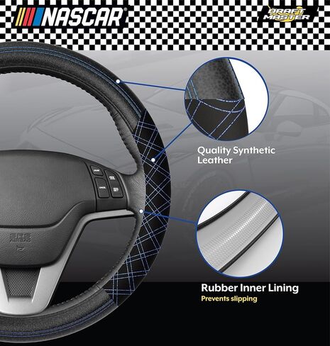 غطاء عجلة قيادة ناسكار | مقاس عالمي 14.5 بوصة - 15.5 بوصة | قبضة وراحة معززة | شاحنة، سيارات الدفع الرباعي، غطاء عجلة قيادة السيارة للرجال والنساء | جلد صناعي عالي الجودة (أسود - وسادة كبيرة مريحة) in Kuwait