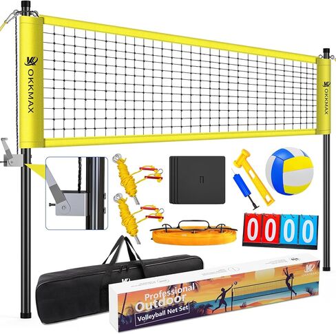 Professional Outdoor Volleyball Net Set with Adjustable Poles & Anti-Sag Design, Portable Volleyball Net Includes Beach Fixed Plate, Scoreboard, Boundary Line and Carry Bag for Backyard Beach Grass in Kuwait