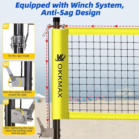 Professional Outdoor Volleyball Net Set with Adjustable Poles & Anti-Sag Design, Portable Volleyball Net Includes Beach Fixed Plate, Scoreboard, Boundary Line and Carry Bag for Backyard Beach Grass in Kuwait