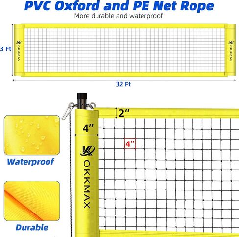 Professional Outdoor Volleyball Net Set with Adjustable Poles & Anti-Sag Design, Portable Volleyball Net Includes Beach Fixed Plate, Scoreboard, Boundary Line and Carry Bag for Backyard Beach Grass in Kuwait