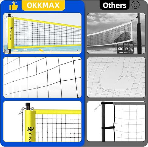 Professional Outdoor Volleyball Net Set with Adjustable Poles & Anti-Sag Design, Portable Volleyball Net Includes Beach Fixed Plate, Scoreboard, Boundary Line and Carry Bag for Backyard Beach Grass in Kuwait