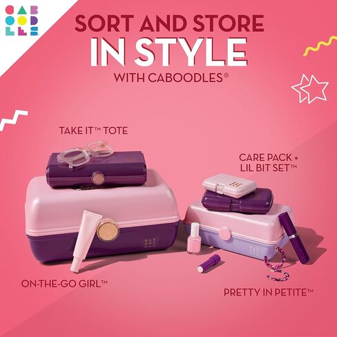 كابودلز صندوق مكياج بريتي ان بيتيت بلونين بورغندي على النعناع، صندوق منظم من البلاستيك الصلب، صينيتين دوارتين، مراة عصرية، مزلاج امن للسفر الامن in Kuwait