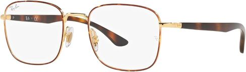 Ray-Ban Rx6469 Square Prescription Eyewear Frames in Saudi Arabia