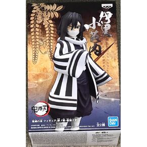 Banpresto Demon Slayer vol.15 Obanai Iguro Figure, Multiple Colors, (17433)