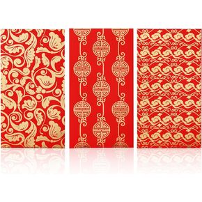 Granhoolm 36 pack Red Envelopes Chinese 2025 Snake Year,Chinese New Year Red Envelopes,Chinese Red money envelopes for cash,Red envelopes chinese new year,6.7 x 3.5 in(Gold Pattern)