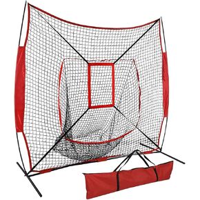 Smartxchoices 7'×7' Baseball Softball Practice Net with Strike Zone and Carry Bag, Portable Pitching Hitting Batting Catching Throwing Net Toss Backstop Training Aids