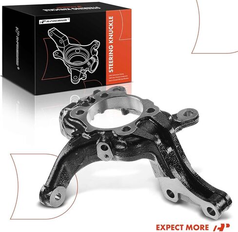 A-Premium 2 × مفصل توجيه التعليق الأمامي متوافق مع Nissan Sentra 2007-2012، استبدال # 40014EN000 40015EN000 in Kuwait