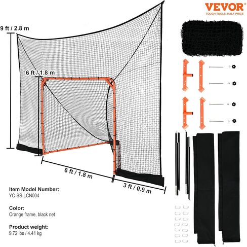 VEVOR 12'x9' Hockey Lacrosse Goal Net Backstop with Extended Coverage - Complete Training Accessory Set for Youth and Adults (NET ONLY) in Saudi Arabia