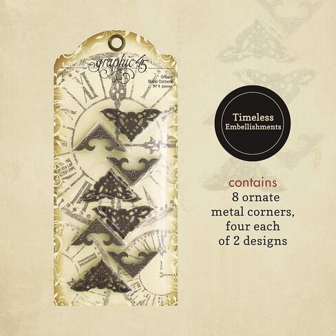 رسم 45 زاوية معدنية مزخرفة، نحاس in Kuwait