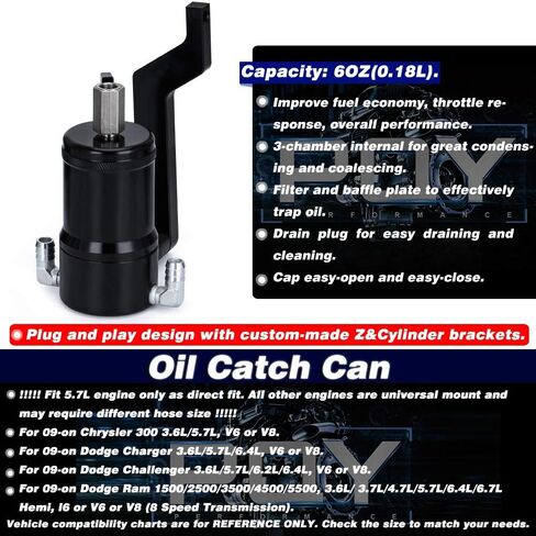 علبة التقاط الزيت PQY خزان فاصل الزيت المحير 6oz للشاحنات المتوافقة مع 09-on Dodge Challenger Ram 1500 2500 5.7L 6.4L Hemi Black in Saudi Arabia