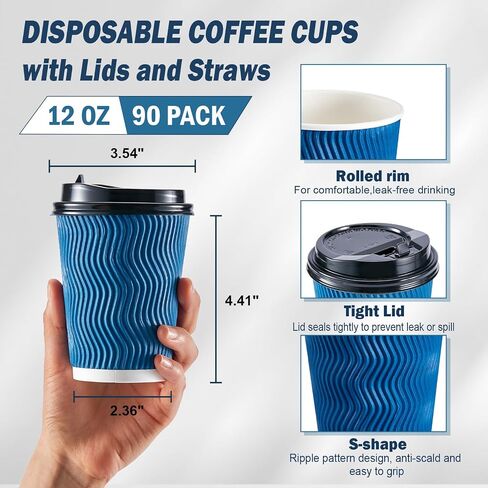 80 Pack 16 oz Disposable Coffee Cups with Lids and Straws, Insulated Ripple Wall To Go Paper Coffee Cups for Coffee, Hot Chocolate and Hot Tea Drinks - Champagne in Kuwait