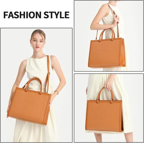 حقيبة كمبيوتر محمول للنساء، حقيبة عمل من جلد البولي يوريثان مقاس 15.6 بوصة، حقيبة كمبيوتر محمول، حقيبة كتف للأعمال، حقيبة مكتب للأعمال، حقيبة يد - بني in Kuwait