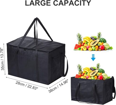 حزمة من 5 أكياس بقالة معزولة قابلة لإعادة الاستخدام من باتيكل، أكياس تبريد مقاس XXXL مع حقيبة طعام حرارية بسحاب لبقالة الطعام الساخنة والباردة والسفر على الشاطئ، أسود (22.8 بوصة × 13 بوصة × 15 بوصة) in Kuwait