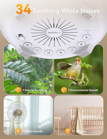 MAMIDOMO Baby Sleep Sound Machines, 34 Soothing Sounds White Noise Machine for Baby with Night Light Sleep Trainer, App Remote Control Alarm Clock Child Lock Function in Saudi Arabia