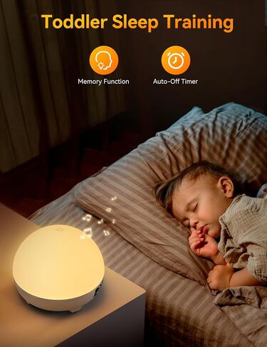 MAMIDOMO Baby Sleep Sound Machines, 34 Soothing Sounds White Noise Machine for Baby with Night Light Sleep Trainer, App Remote Control Alarm Clock Child Lock Function in Saudi Arabia