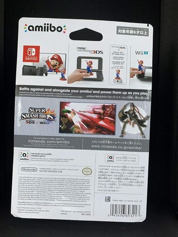 Nintendo Bayonetta Player 2 Amiibo - Exclusive in Saudi Arabia
