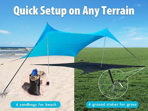 BESTSET 10×10ft UPF50+ Beach Tent Sun Shelter, Windproof Stable Outdoor Pop Up Beach Shade Canopy for Camping, Fishing, Backyard Fun or Picnics, 4 Poles in Saudi Arabia