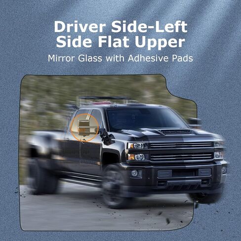ITOPUP زجاج مرآة السحب يناسب 1988-1998 لـ Chevy/GMC C1500/K1500 1999-2018 لـ Chevy Silverado لـ GMC Sierra Tow Mirror Lens غير مسخن، قطعة واحدة من زجاج المرآة العلوية المسطحة على الجانب الأيسر in Kuwait