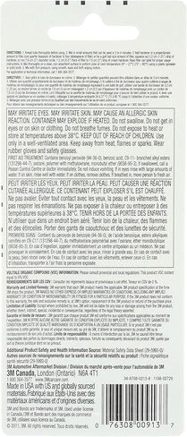 بوندو كريم أحمر مقوي، 00913، 0.75 أونصة in Kuwait