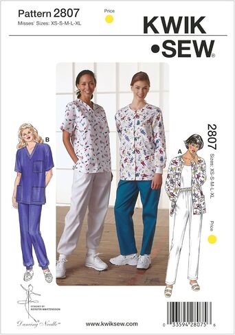 نمط خياطة فرك Kwik Sew K2807، مقاس XS-S-M-L-XL in Saudi Arabia