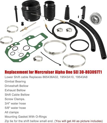 طقم إعادة إصلاح منفاخ ترانسوم وكابل التحول السفلي لـ Mercruiser R، MR، Alpha I Gen I 1983-1990 sterndrives يحل محل 30-803097T1، 865436A02 in Saudi Arabia