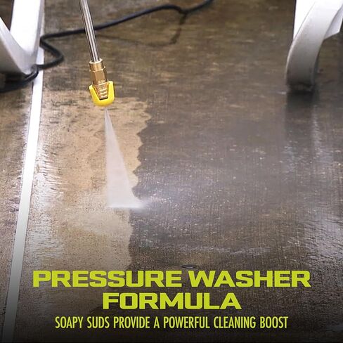 Sun Joe SPX-APC1G All-Purpose Heavy Duty Pressure Washer Rated Cleaner + Degreaser, 1-Gallon in Kuwait