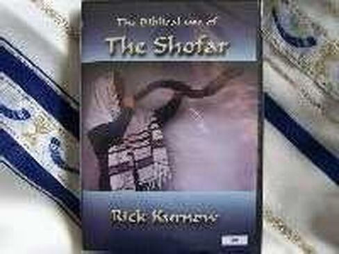 DVD-استخدام الكتاب المقدس للشوفار in Kuwait