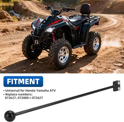 رافعة ناقل الحركة 19.5 بوصة من AUTOVIC لهوندا ياماها ATV ذراع التحكم اليدوي في ناقل الحركة مع استبدال أجهزة التثبيت لـ 072000 072627 أسود in Saudi Arabia