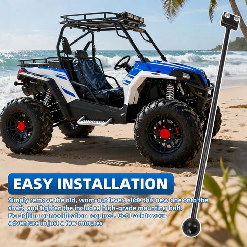 رافعة ناقل الحركة 19.5 بوصة من AUTOVIC لهوندا ياماها ATV ذراع التحكم اليدوي في ناقل الحركة مع استبدال أجهزة التثبيت لـ 072000 072627 أسود in Saudi Arabia