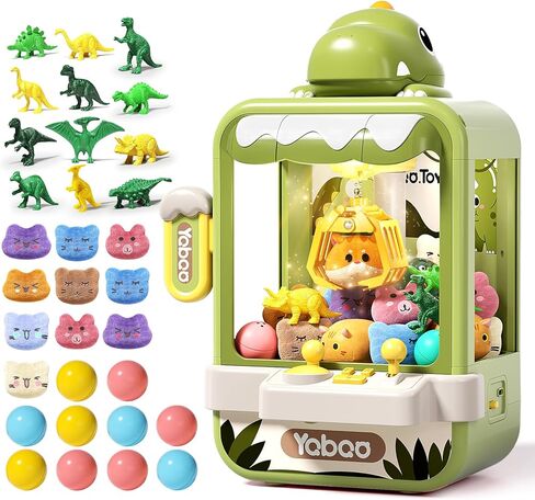 آلة Dinosaur Claw for Kids ، Mini Vending Machine Girls. Music.Electronic Mustenser Arcade Game Machine ، Claw Machine for Birthday Gifts Toys Age 3+ سنوات ، تشمل 32 لعبة صغيرة. in Kuwait