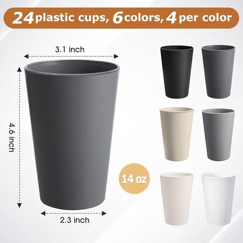 24 Pcs Unbreakable Plastic Cups Set, 20 oz Reusable Plastic Cups, Stackable Water Tumblers, Drinking Cup for Kitchen, Outdoor, BPA-free, Dishwasher Refrigerator and Microwave Safe (20 oz, 6 Colors) in Saudi Arabia