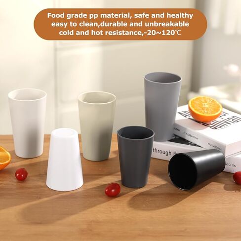 24 Pcs Unbreakable Plastic Cups Set, 20 oz Reusable Plastic Cups, Stackable Water Tumblers, Drinking Cup for Kitchen, Outdoor, BPA-free, Dishwasher Refrigerator and Microwave Safe (20 oz, 6 Colors) in Saudi Arabia