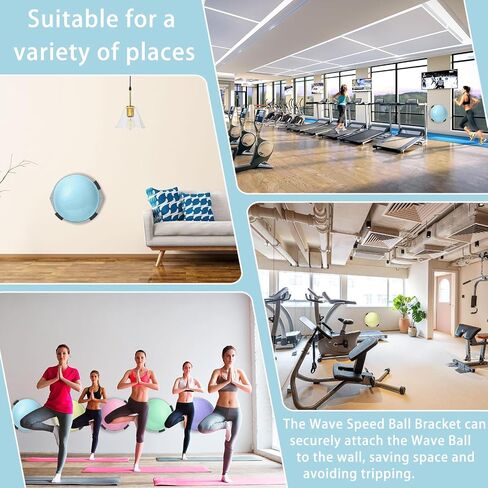 No-Drill Wall Mount for Exercise Ball - Heavy-Duty Adhesive Storage Bracket | Secure, Space-Saving Holder for Yoga Ball & Balance Trainer - Black in Saudi Arabia