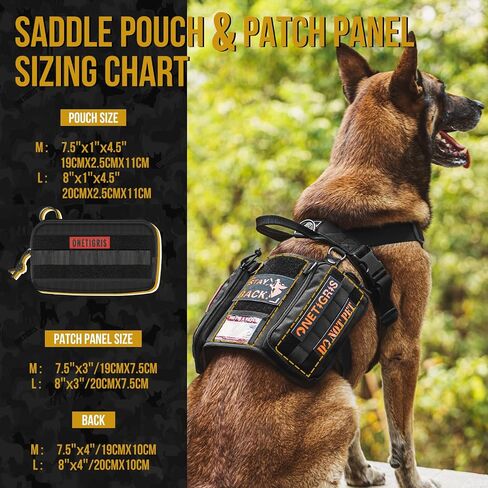 OneTigris Service Dog Vest Harness, Service Dog Cape Guardian Dog Backpack Harness with Pouches Dog Saddle Bag for Small Medium and Large Dogs (Black, M) in Kuwait