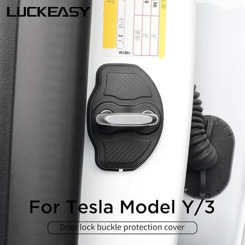 Luckeasy 4pcs لنموذج Tesla y Juniper 2025 2026 دخول الباب الأمامي والخلفي ، حامي الشريط ، غطاء الواقي ، غطاء الواقي للنموذج ، ملحقات Juniper anti-dust ، حامي ، غلاف الحامي TPE أسود in Kuwait