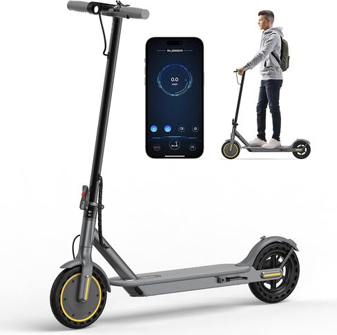 NAVIC Electric Scooter Adults, 8.5" Solid Tires, 19/Mph, 350W Motor, 19 Miles Range, Folding E-Scooter with Dual Braking Dual Suspension, Escooter for Adults with App in Saudi Arabia