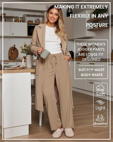 4 Pack Women's Lounge Pants Wide Leg Yoga Pants with Pockets Drawstring Workout Sweatpants Casual Jogger Multipack in Saudi Arabia