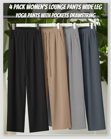 4 Pack Women's Lounge Pants Wide Leg Yoga Pants with Pockets Drawstring Workout Sweatpants Casual Jogger Multipack in Saudi Arabia
