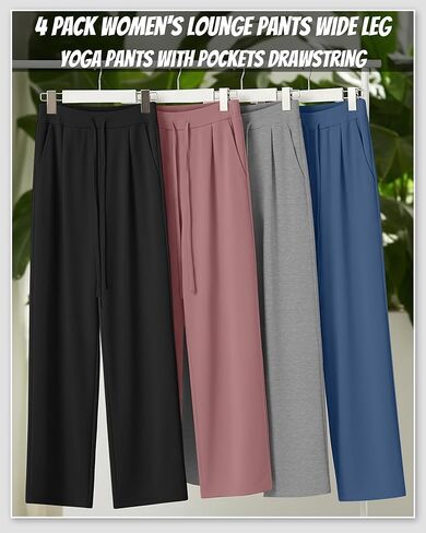 4 Pack Women's Lounge Pants Wide Leg Yoga Pants with Pockets Drawstring Workout Sweatpants Casual Jogger Multipack in Saudi Arabia