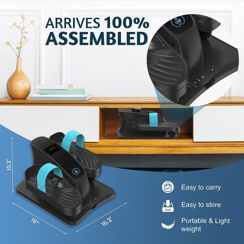 Under Desk Elliptical Machine – Electric Seated Pedal Exerciser for Seniors & Adults, Compact Quiet Ellipse Leg Exerciser with Remote, LCD, Foot Pedals – Home Office Workout Equipment in Saudi Arabia