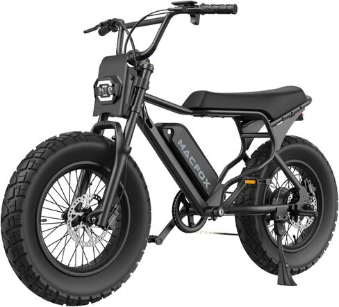 MACFOX X7 Electric Bike for Adults, 750W EBike with Hydraulic Brakes, 48V 13Ah Removable Battery 30 Mile Range, Upgraded 20x5.0 Rear Fat Tire for School/City/Town Commuting (UL2849 & Class-3) in Kuwait