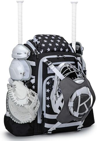Catchers Gear Bag, 80L Baseball/Softball Backpack Holds 2 Sets of Gear with Shoe Compartment, Helmet Holder & Cooler Pocket in Saudi Arabia