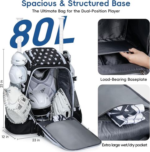Catchers Gear Bag, 80L Baseball/Softball Backpack Holds 2 Sets of Gear with Shoe Compartment, Helmet Holder & Cooler Pocket in Saudi Arabia