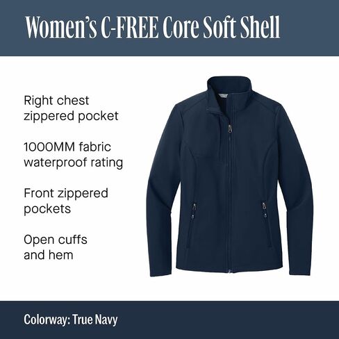 ميناء هيئة ميناء CORE CORE SOFT SHELL in Saudi Arabia