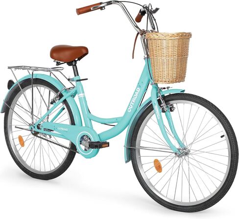 24/26 Inch Beach Cruiser Bike for Adult - High-Carbon Steel Frame Comfortable City Bike with Rear Rack or Basket in Saudi Arabia