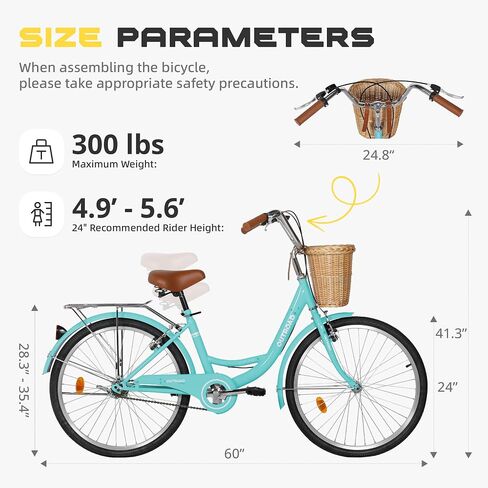 24/26 Inch Beach Cruiser Bike for Adult - High-Carbon Steel Frame Comfortable City Bike with Rear Rack or Basket in Saudi Arabia
