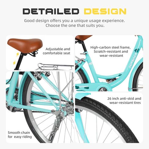 24/26 Inch Beach Cruiser Bike for Adult - High-Carbon Steel Frame Comfortable City Bike with Rear Rack or Basket in Saudi Arabia