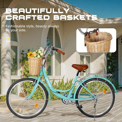 24/26 Inch Beach Cruiser Bike for Adult - High-Carbon Steel Frame Comfortable City Bike with Rear Rack or Basket in Saudi Arabia