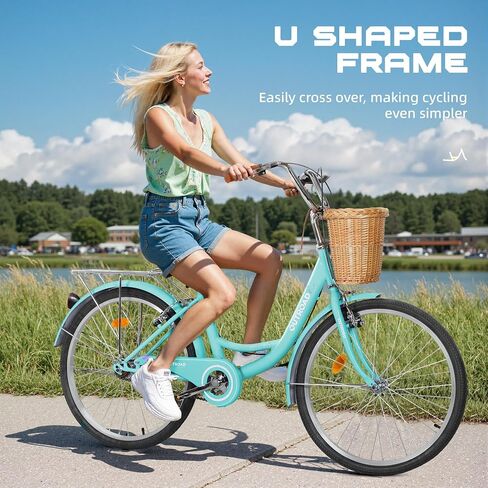 24/26 Inch Beach Cruiser Bike for Adult - High-Carbon Steel Frame Comfortable City Bike with Rear Rack or Basket in Saudi Arabia