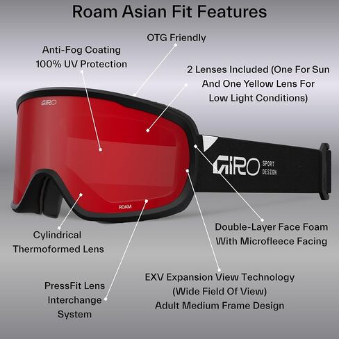 نظارات التزلج Giro Roam Asian Fit - نظارات التزلج على الجليد للرجال والنساء والشباب - تتضمن عدستين - مضادة للضباب - OTG in Saudi Arabia